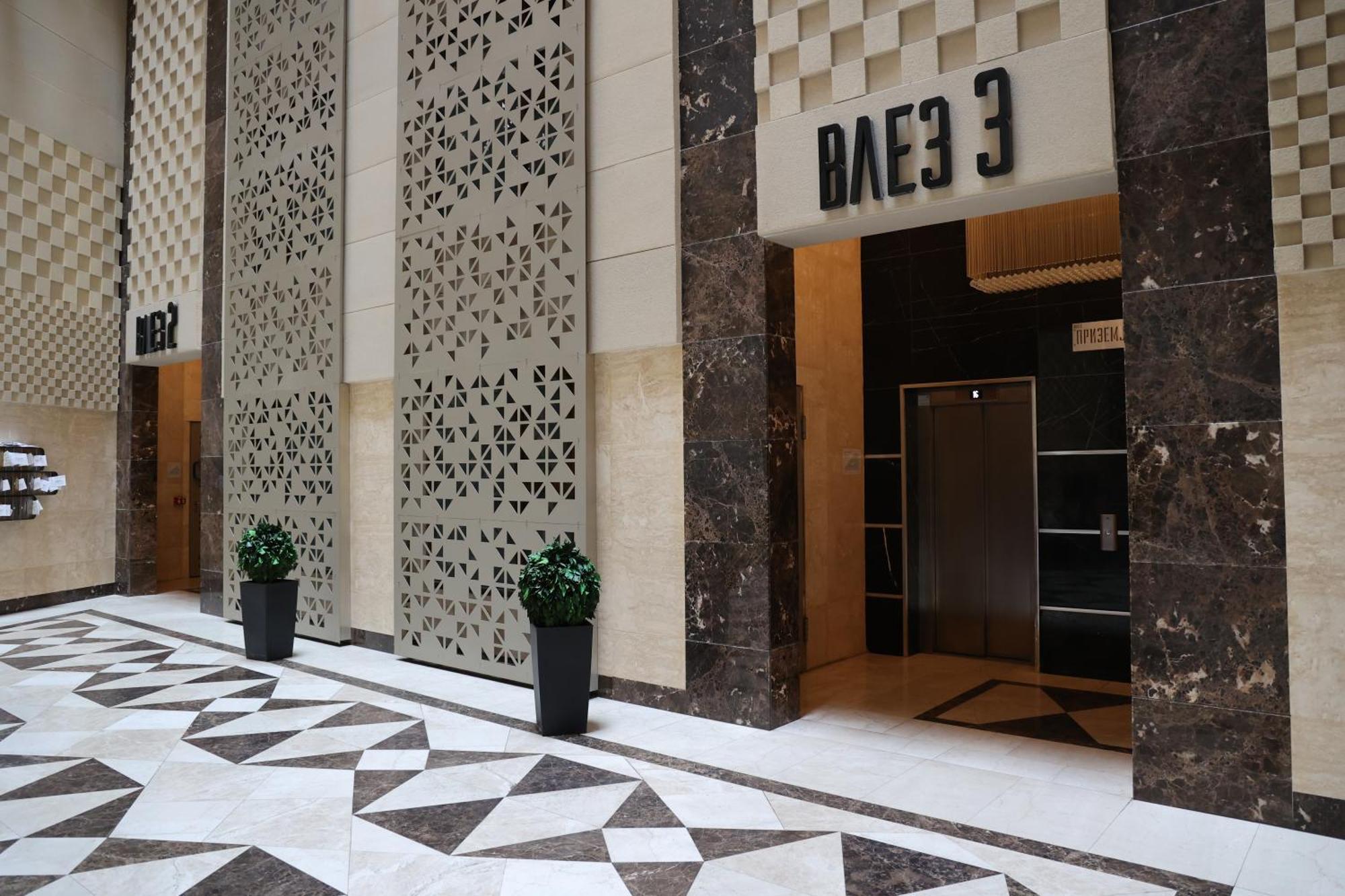Flat Apartments Σκόπια Εξωτερικό φωτογραφία